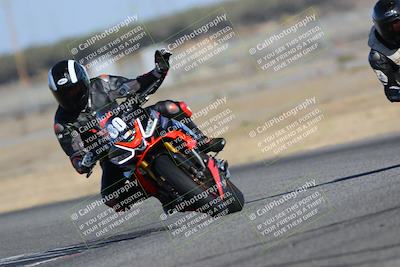 media/Oct-28-2023-Carters at The Track (Sat) [[6655240195]]/A Group/940am (Sweeper)/